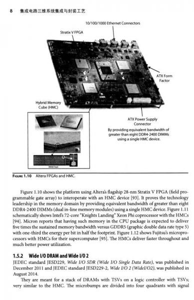 信息科学技术学术著作丛书：集成电路三维系统集成与封装工艺