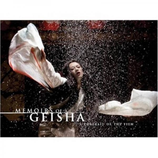 Memoirs of a Geisha[艺伎回忆录]