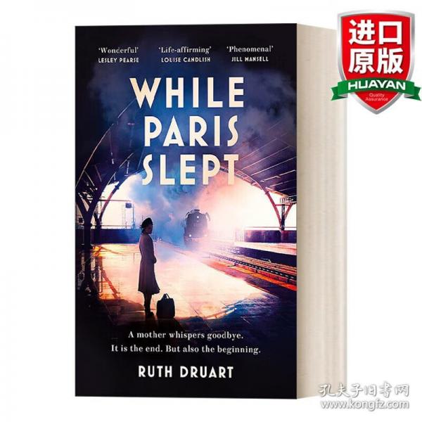 英文原版 While Paris Slept 沉睡巴黎 