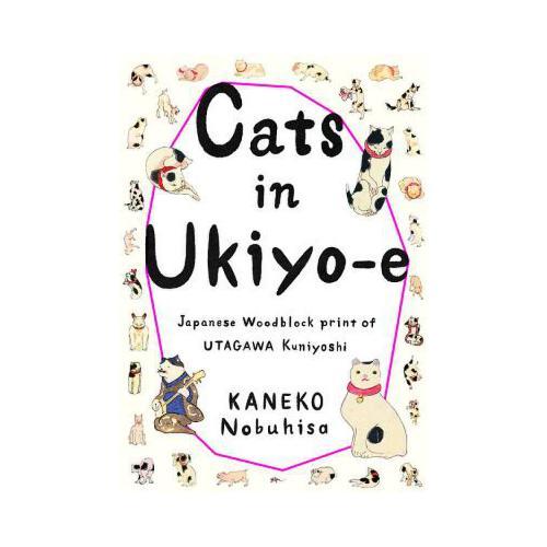 Cats in Ukiyo-E: Japanese Woodblock Print