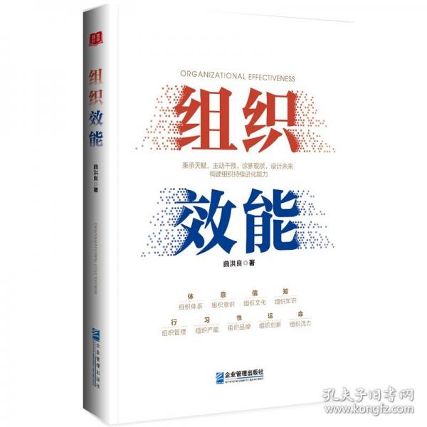 全新正版圖書