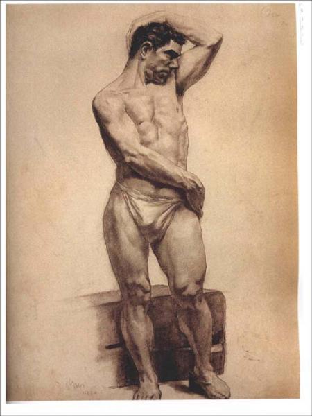 中央美术学院素描精品（上）