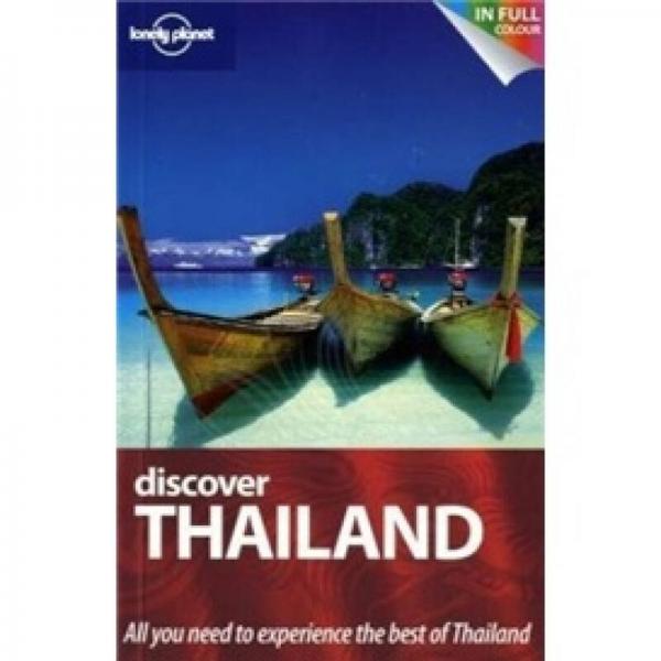 Discover Thailand
