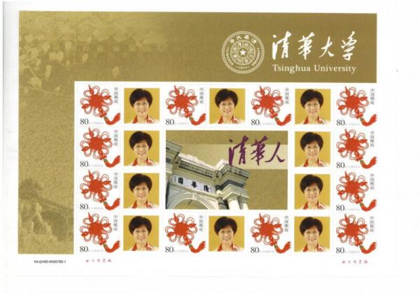 女人的成熟比成功更重要：送一本给你的姐妹，告诉她，别成功太快，成熟太慢！ 送一本给你的女儿，告诉她，人生太短，别成熟太晚！ 送一本给你的母亲，告诉她，你已经长大，你很爱她！ 愿她更成熟更幸福！