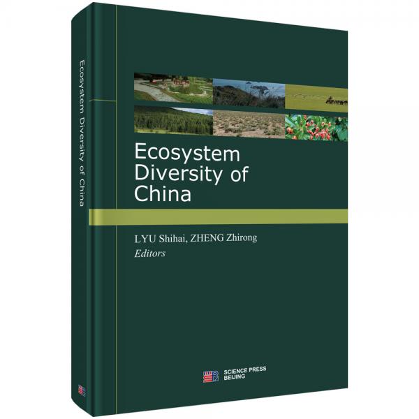 EcosystemDiversityofChina