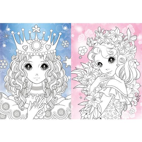 甜心公主涂色本：火星公主