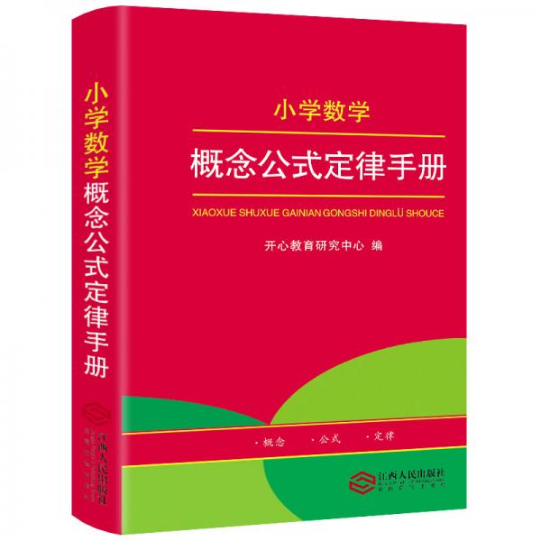 59559bc8aeb34b29787b1289430d9c40_0_1_300_300.jpg