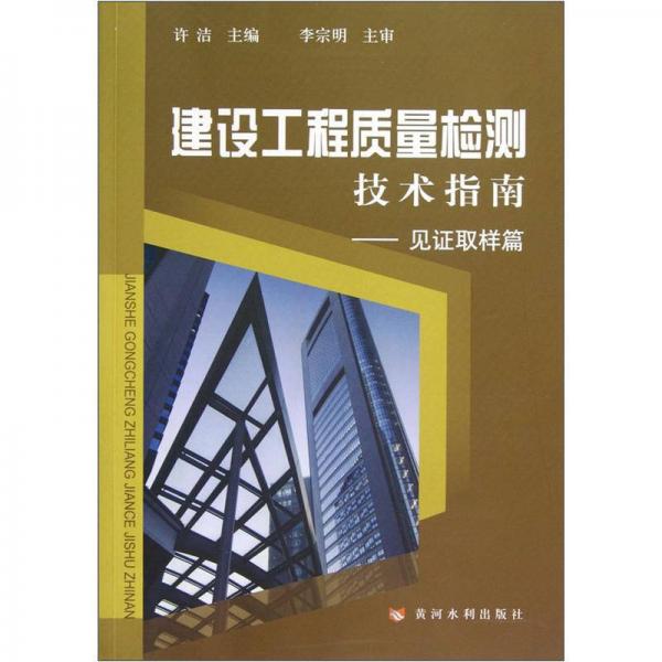 高级搜索搜索拍卖区商品占位居中请选择手机版|客服卖家中心个人中心