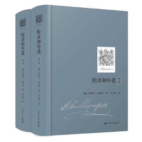 社會主義商品經(jīng)濟(jì)簡論