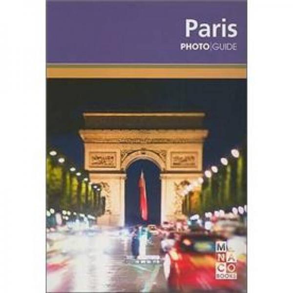 Paris Photo Guide 