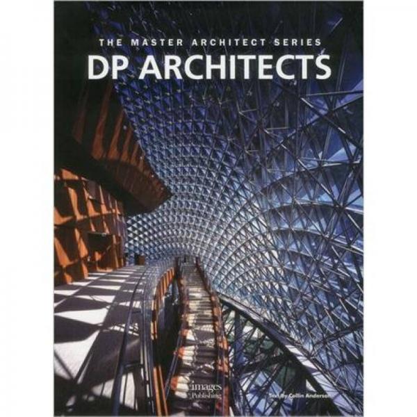 DP ArchitectsDP建筑