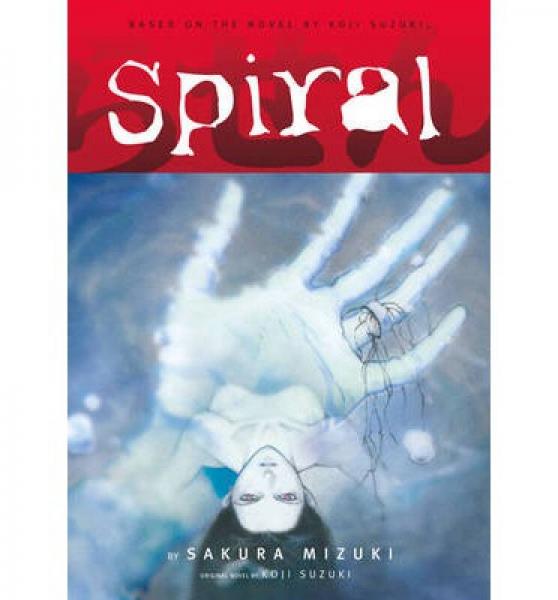 The Ring Volume 3 Spiral