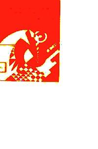 何處“下?！?: 