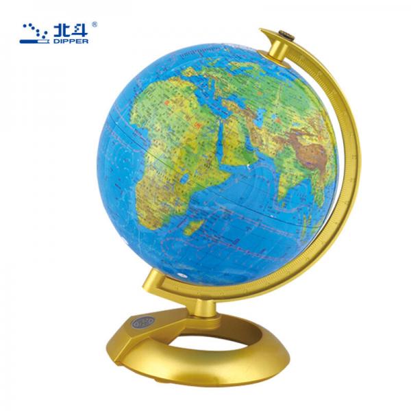 20cm系列地球儀