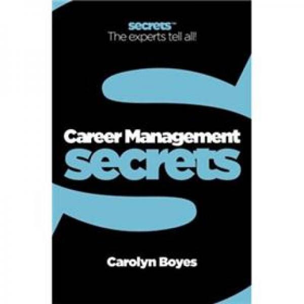 Career Management [職業(yè)生涯管理] 