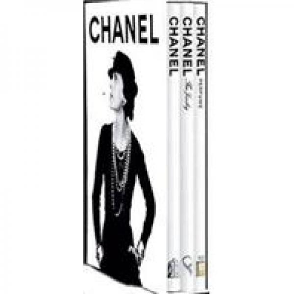 Chanel Set of 3