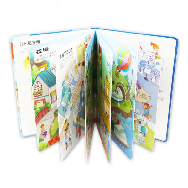 邦臣小红花·科普翻翻书：幼儿版