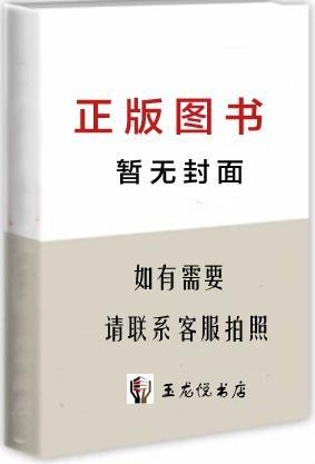 商科獨(dú)立學(xué)院通識(shí)教育論稿