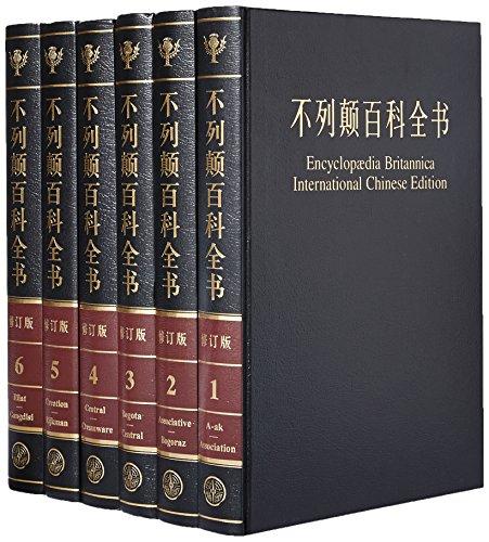 江蘇政區(qū)通典