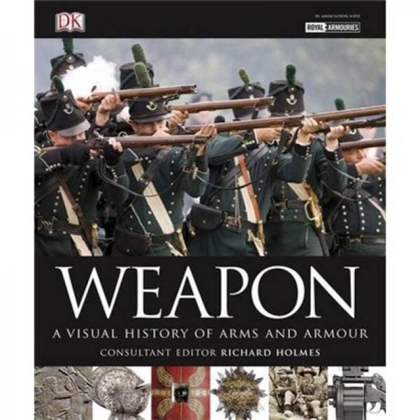 Weapon