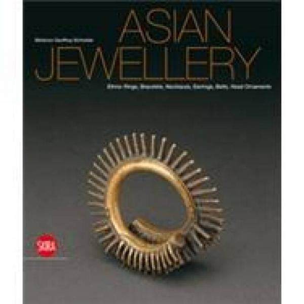 Asian Jewellery: Ethnic Rings, Bracelets, Necklaces, Earrings, Belts, Head Ornaments