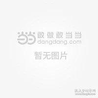 昆虫记