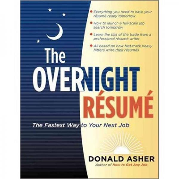 The Overnight Resume