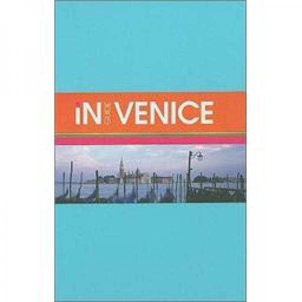 Venice: Inguides