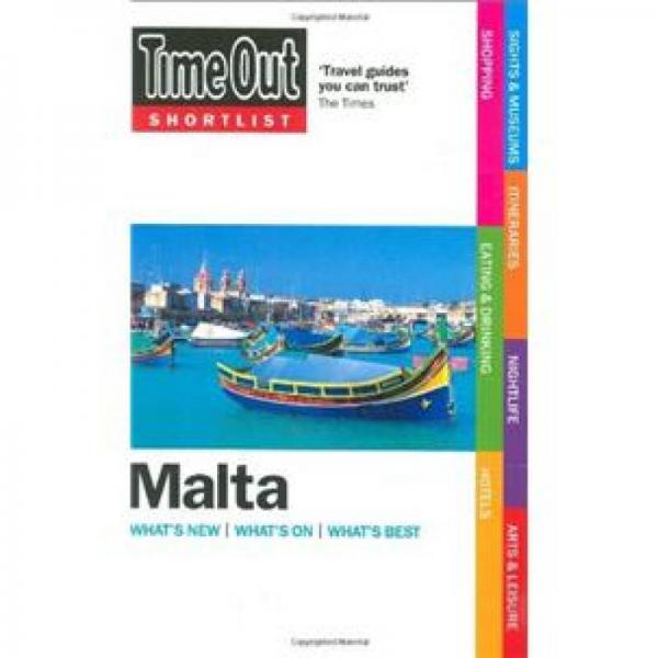 Time Out Shortlist Malta: What's New/ What's On/ What's Best