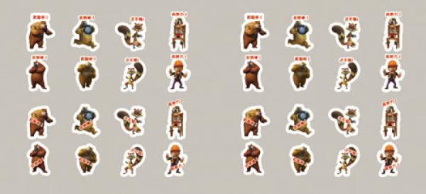 熊出没：光头强的生日