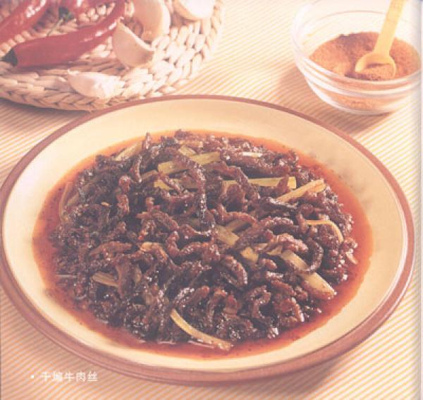 译林生活馆：正宗川菜