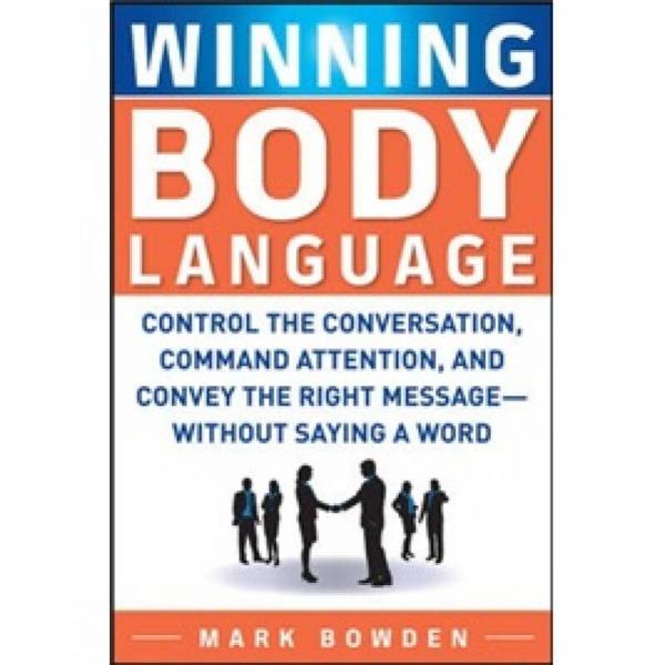 Winning Body Language：Winning Body Language