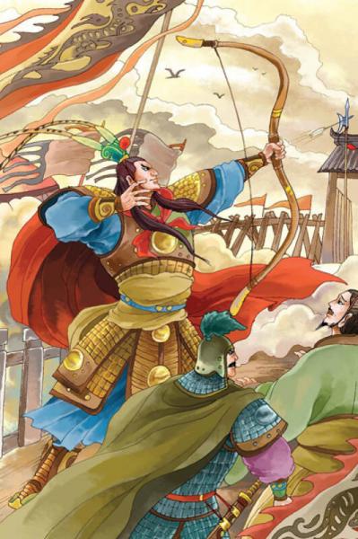 三国演义：世界经典文学名著博览·青少年版