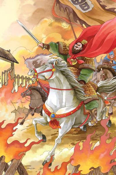 三国演义：世界经典文学名著博览·青少年版