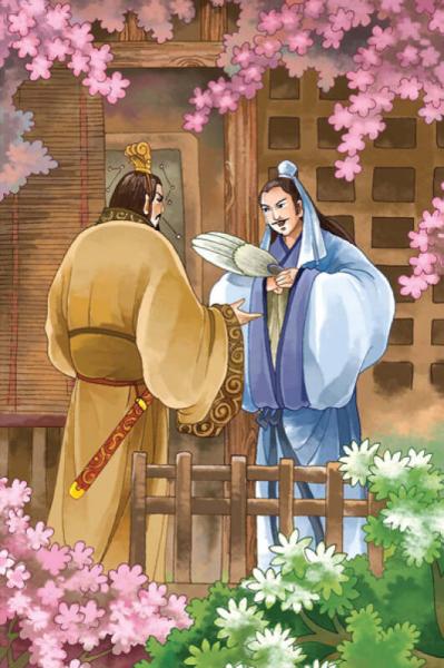 三国演义：世界经典文学名著博览·青少年版