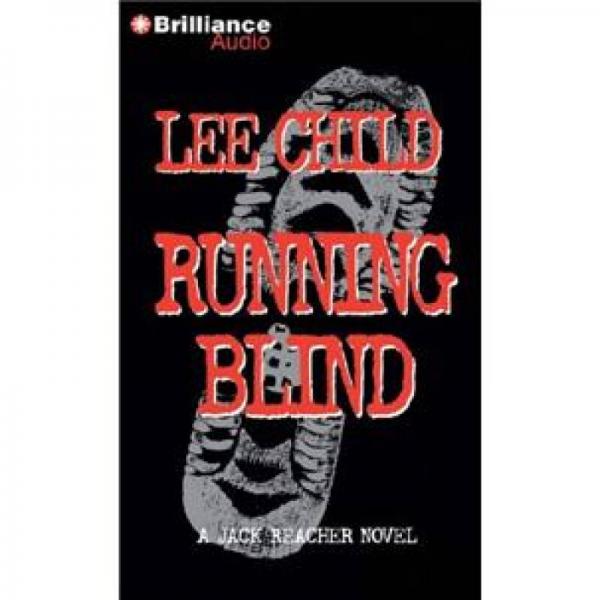 Running Blind