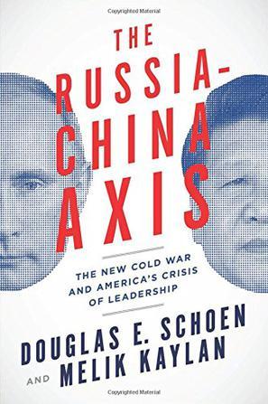 A New Cold War