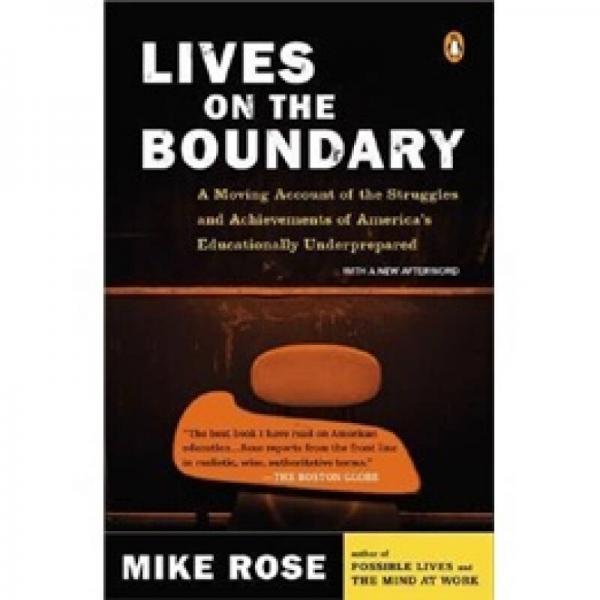 Lives on the Boundary