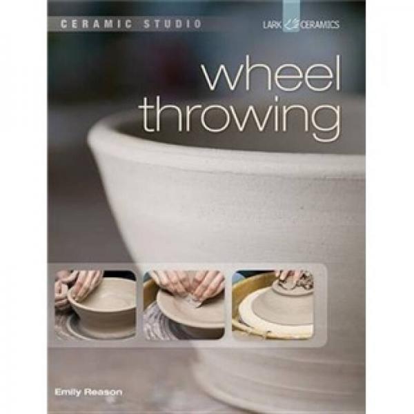 Ceramic Studio: Wheel Throwing[陶艺工作室:轮掷]