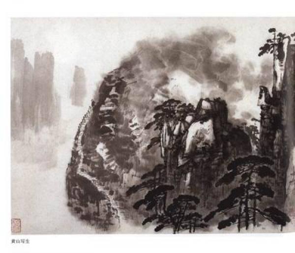 中国近现代名家画集：梁树年