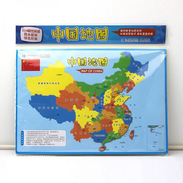 中华人民共和国地图拼图