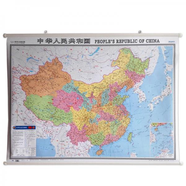 世界分国挂图-中国地图（专用挂图 1170mm*865mm）