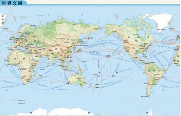 国家版图系列地图·世界地形