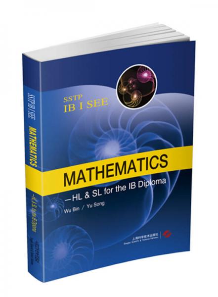 Mathematics：HL & SL for the IB Diploma