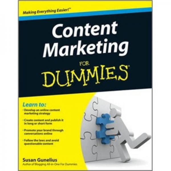 Content Marketing for Dummies[內(nèi)容營銷普及讀物]