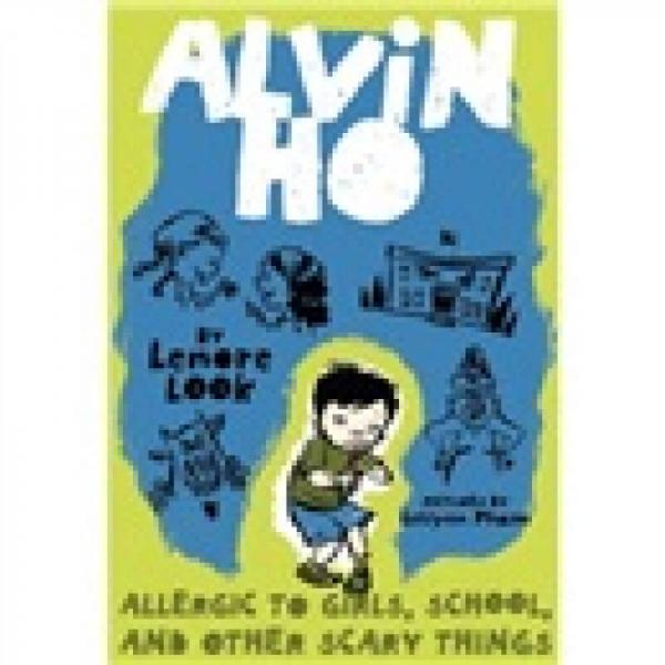 The Alvin Ho Collection: Books 1 & 