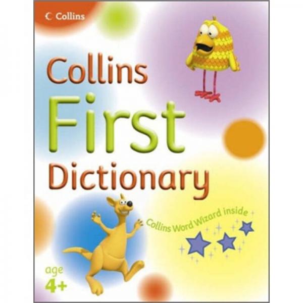 Collins First Dictionary[柯林斯兒童詞典]