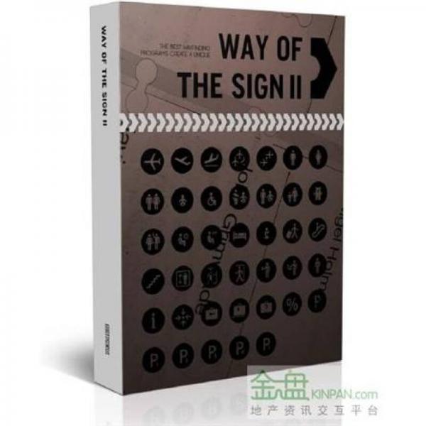 Way of the Sign Ⅱ 