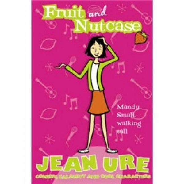 Fruit and Nutcase (Diary Series)  水果和瘋子  