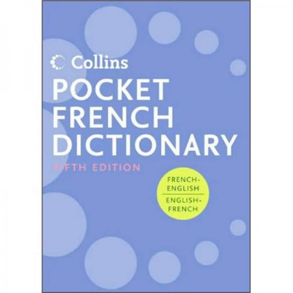 Collins Pocket French Dictionary 